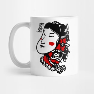 Hannya Demon VI Mug